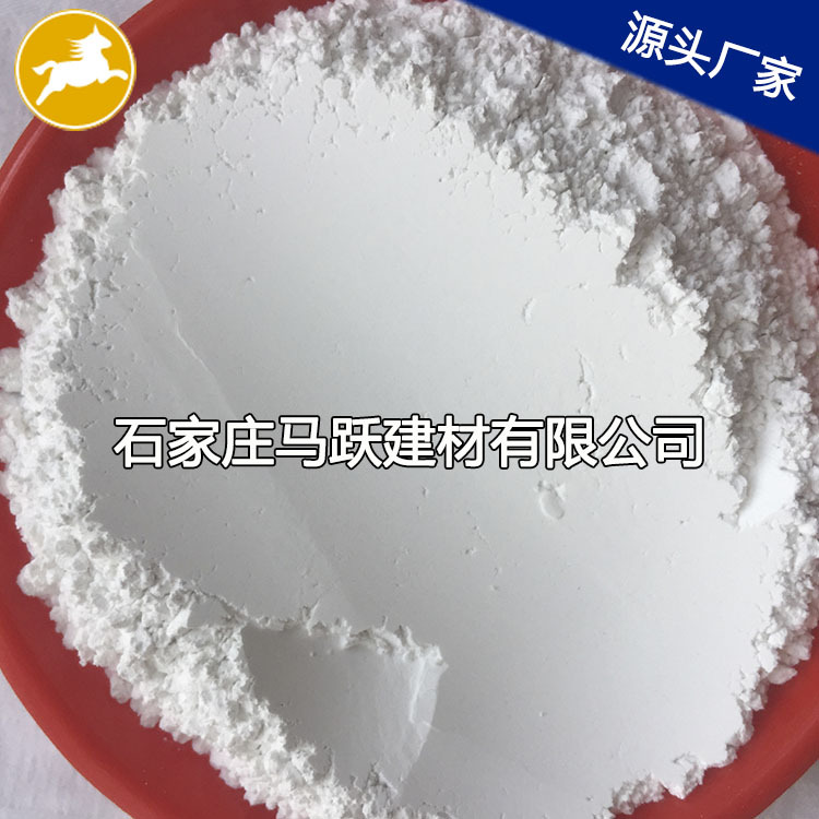 氧化鋁微粉
