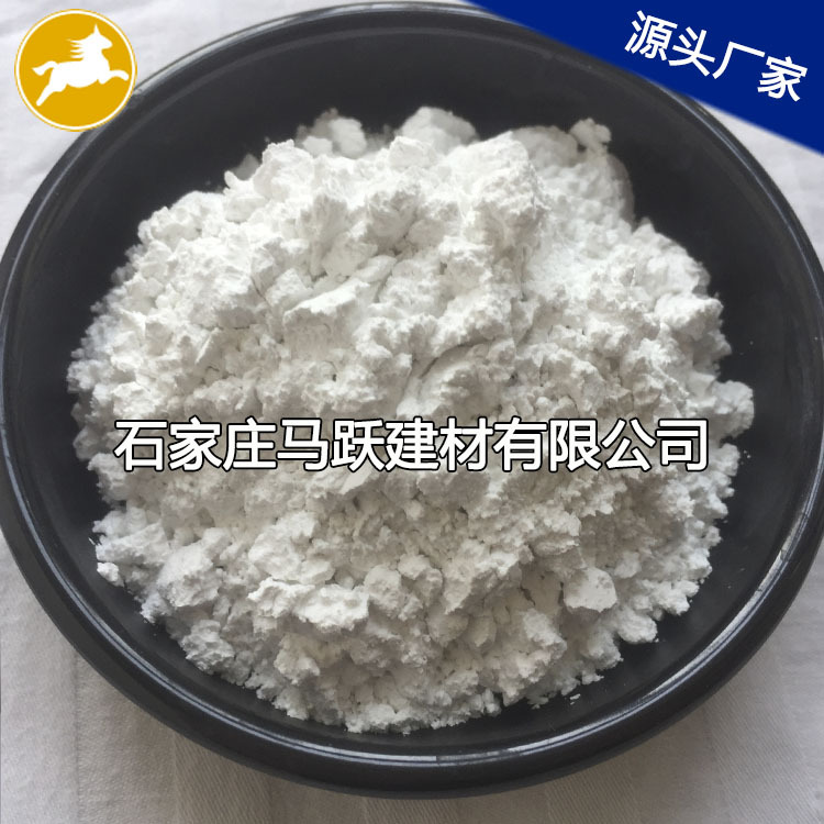 耐火材料氧化鋁粉