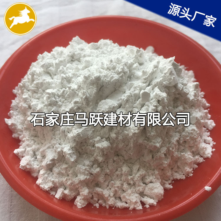 拋光材料氧化鋁粉